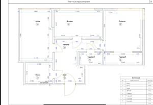 Квартира W-7423605, Заречная, Киев - Фото 15