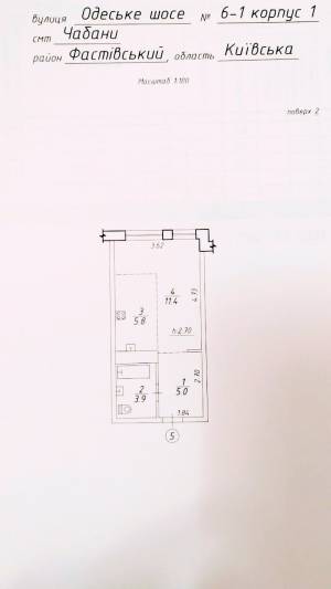 Квартира W-7423797, Одеське шосе, Чабани - Фото 7