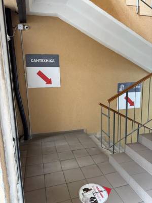  Торгово-офисное помещение, W-7426734, Ахматовой, 22, Киев - Фото 7