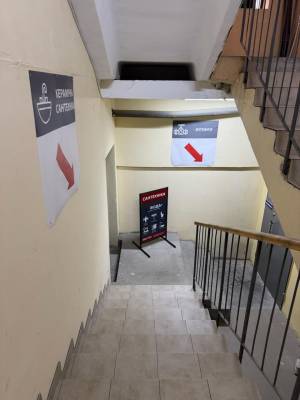  Торгово-офисное помещение, W-7426734, Ахматовой, 22, Киев - Фото 9