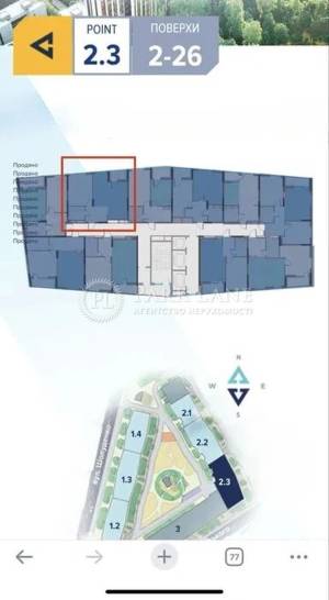 Квартира W-7428348, Котарбінського Вільгельма (Кравченка М.), 24, Київ - Фото 9
