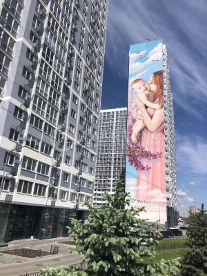 Квартира W-7430570, Ревуцкого, 40б, Киев - Фото 14