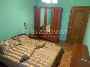 Квартира W-7432540, Кловский спуск, 18, Киев - Фото 11