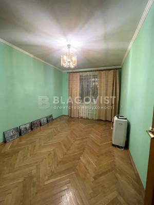Квартира W-7432540, Кловский спуск, 18, Киев - Фото 3