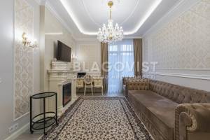 Квартира W-7432876, Бойчука Михайла (Кіквідзе), 19а, Київ - Фото 1