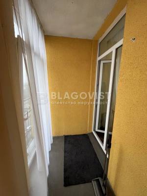 Квартира W-7433686, Регенераторна, 4, Київ - Фото 15