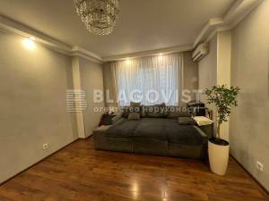 Квартира W-7433873, Печерська, 6, Чайки - Фото 1