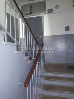 Квартира W-7434375, Автозаводская, 27в, Киев - Фото 14