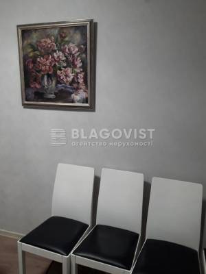 Квартира W-7435185, Новообуховская, 1, Ходосовка - Фото 7