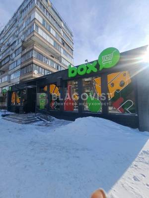 Квартира W-7436810, Ратушного Романа (Волгоградская), 6, Киев - Фото 9