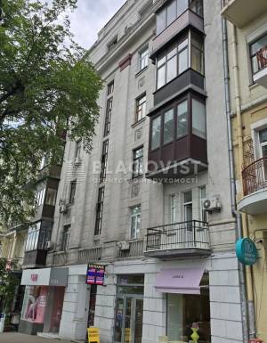 Квартира W-7434475, Большая Васильковская (Красноармейская), 42, Киев - Фото 12