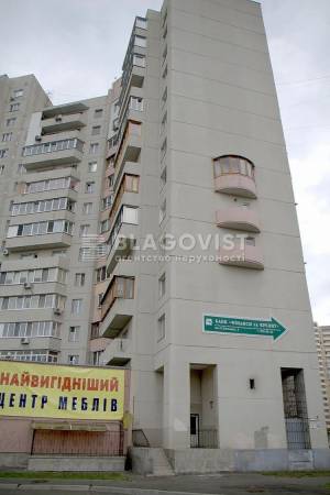 Квартира W-7434628, Бальзака Оноре де, 6, Киев - Фото 15