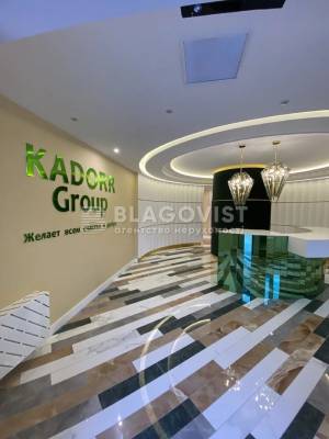 Квартира W-7436106, Бойчука Михаила (Киквидзе), 19а, Киев - Фото 5