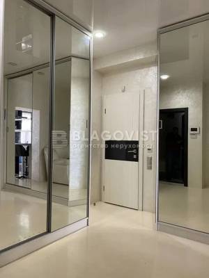 Квартира W-7436499, Леси Украинки бульв., 7а, Киев - Фото 1