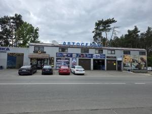  Автомойка, W-7435300, Светлая, 6, Киев - Фото 14