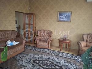 Дом W-7440520, Белогородка - Фото 7