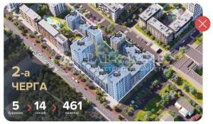 Квартира W-7437489, Салютная, 2/10, Киев - Фото 12