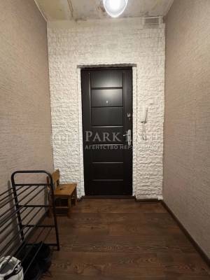 Квартира W-7448136, Ревуцкого, 13, Киев - Фото 11