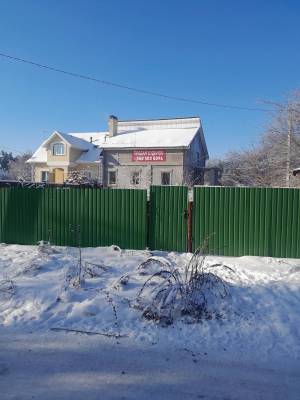 Дом W-7437410, Пархоменко, 38, Березанщина - Фото 2