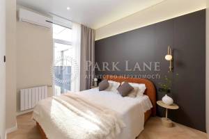 Квартира W-7440042, Вавілових, 11, Київ - Фото 1