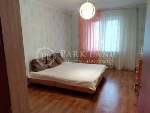 Квартира W-7454320, Данченка Сергія, 1, Київ - Фото 1