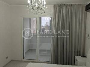 Квартира W-7454580, Саперно-Слободская, 10, Киев - Фото 2