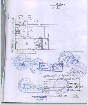  Нежилое помещение, W-7439714, Гоголевская, 49, Киев - Фото 11