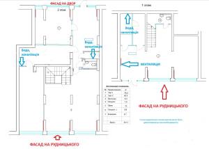  Торгово-офісне приміщення, W-7440361, Рудницького Степана (Вільямса Академіка), 19/14, Київ - Фото 12
