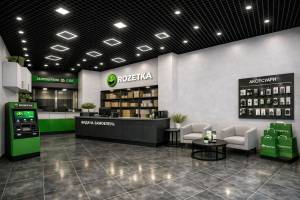  Магазин, W-7440362, Ахматовой, 30, Киев - Фото 22