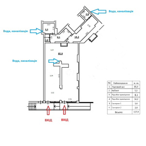  Магазин, W-7445272, Ахматової Анни, 30, Київ - Фото 15