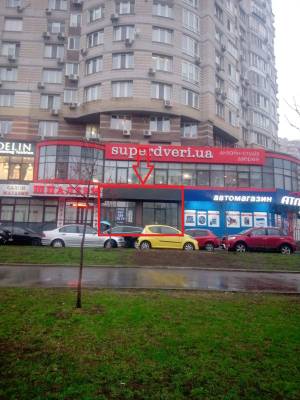 Магазин, W-7445272, Ахматової Анни, 30, Київ - Фото 1