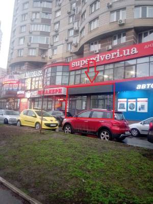  Магазин, W-7445272, Ахматової Анни, 30, Київ - Фото 4