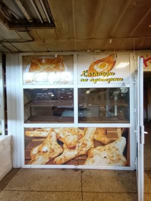  Кафе, W-7441123, Верхній Вал, 16, Київ - Фото 5