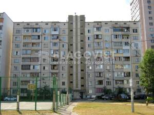 Квартира W-7441898, Григоренка П.просп., 41, Київ - Фото 2