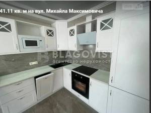 Квартира W-7442443, Максимовича Михайла (Трутенка Онуфрія), 24в, Київ - Фото 11