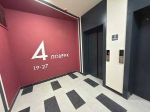 Квартира W-7445428, Семьи Кристеров, 2, Киев - Фото 9