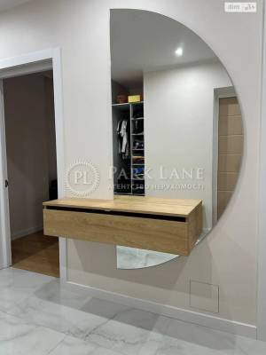 Квартира W-7442921, Туманяна Ованеса, 3, Киев - Фото 2