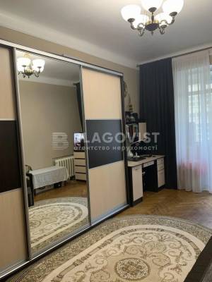 Квартира W-7442553, Кловский спуск, 10, Киев - Фото 4