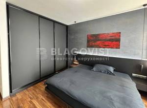 Квартира W-7442840, Драгоманова, 2а, Киев - Фото 1