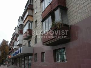 Квартира W-7448908, Воздушних Сил просп. (Воздухофлотский просп.), 7, Киев - Фото 2