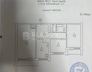 Квартира W-7450163, Щусева академика, 34/1, Киев - Фото 15