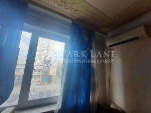 Квартира W-7447141, Панаса Мирного, 11, Київ - Фото 13