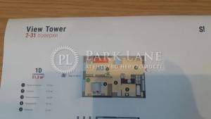 Квартира W-7447150, Михновского Николая бульвар (Дружбы Народов бульвар), 2, Киев - Фото 5