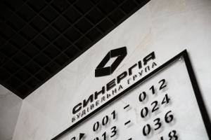 Квартира W-7448259, Кочерги Ивана, 17а, Киев - Фото 4