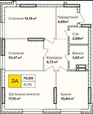Квартира W-7452512, Кочерги Ивана, Киев - Фото 4