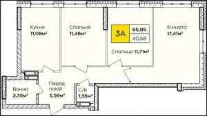 Квартира W-7455048, Кочерги Івана, Київ - Фото 6