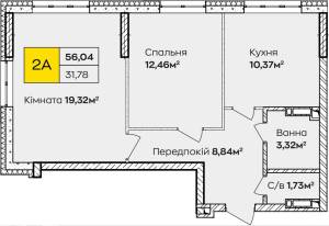 Квартира W-7455658, Кочерги Ивана, Киев - Фото 6