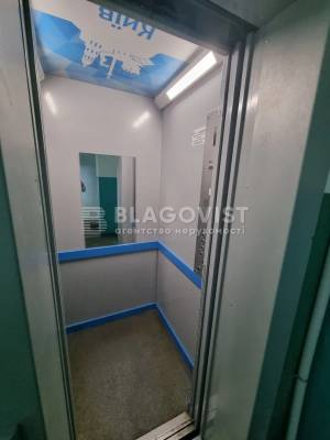 Квартира W-7455182, Березняковская, 14а, Киев - Фото 5