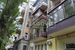 Квартира W-7449771, Антонова Авиаконструктора, 2/32, Киев - Фото 1