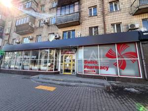  Магазин, W-7447711, Антоновича Владимира (Горького), 170/172, Киев - Фото 1